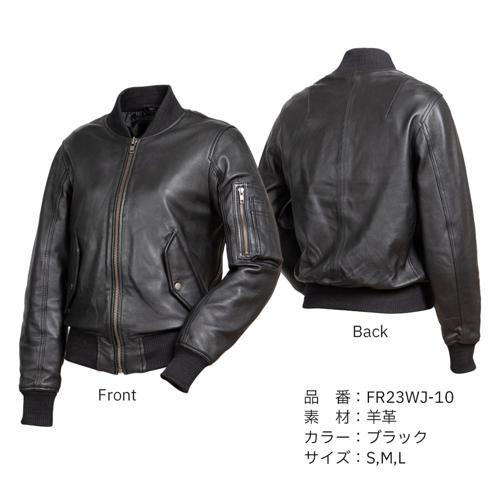 Harley Davidson WOMAN'S レザージャケット : ハーレーパーツ店