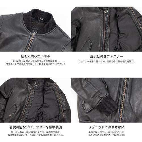 Harley Davidson（ハーレー・ダビッドソン） WOMAN'S レザージャケット