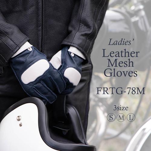 Harley Davidson（ハーレー・ダビッドソン） FRTG-78M レディース 