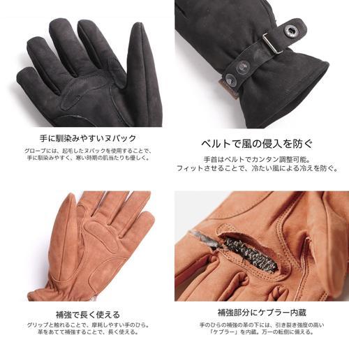 Harley Davidson（ハーレー・ダビッドソン） FRWG-47A レディース