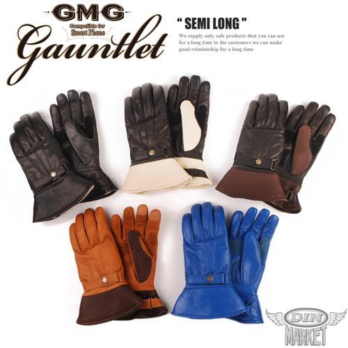 Harley Davidson（ハーレー・ダビッドソン） GMG Gauntlet SEMI LONG