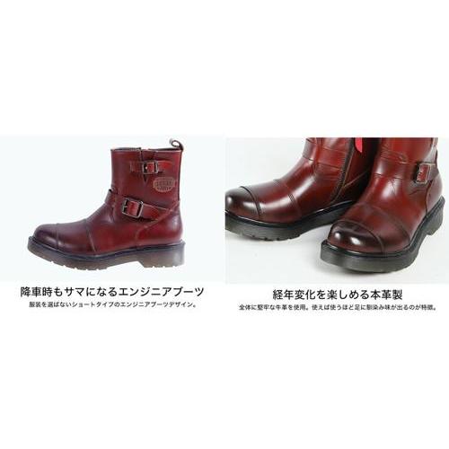 Harley Davidson（ハーレー・ダビッドソン） HS-B10 レディース シフト