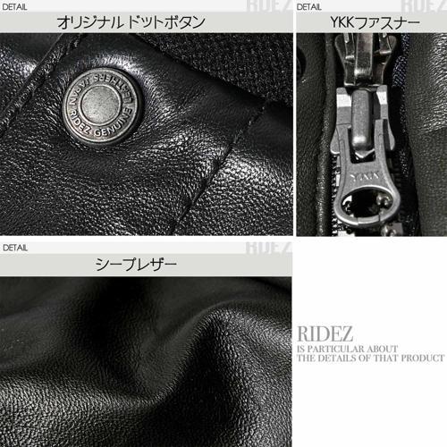 Harley Davidson（ハーレー・ダビッドソン） カークラブコート レザー