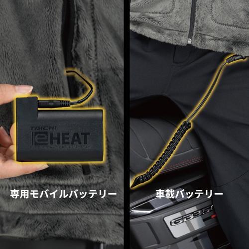 RSU638 e-HEAT レディース フリース インナーパーカの画像