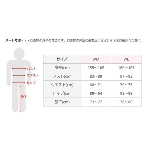 RSU638 e-HEAT レディース フリース インナーパーカの画像