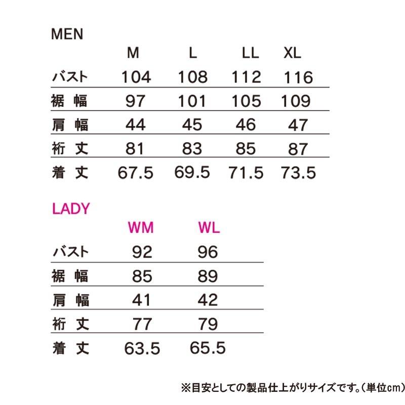 【sdw-5015w】 レディース SDW-5015 Heat Assist System 3D 電熱ジャケット USB タイプ：WM WL/ブラック ◆ハーレー◆｜amberpiece｜04