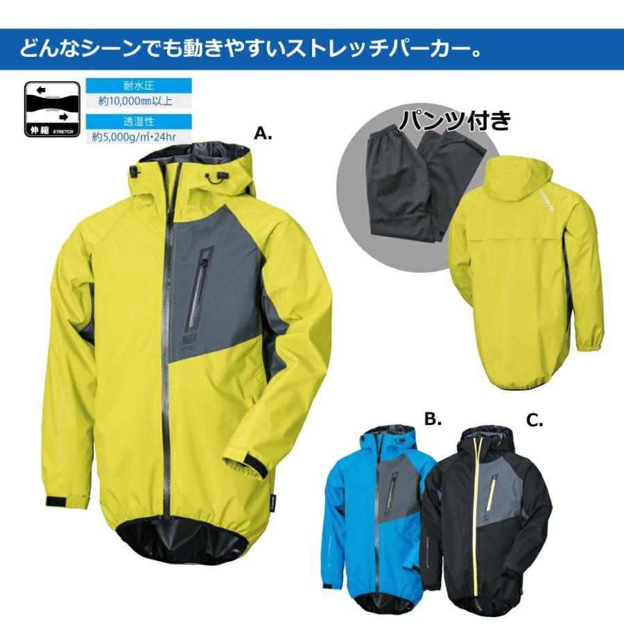 Harley Davidson（ハーレー・ダビッドソン） SDW-9104 ストレッチ 