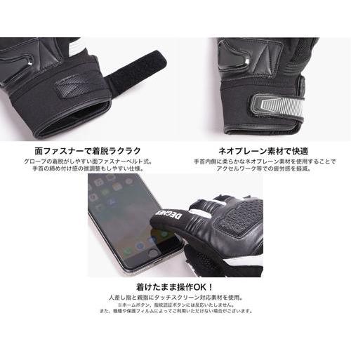 Harley Davidson（ハーレー・ダビッドソン） TG-72 スポーツグローブ