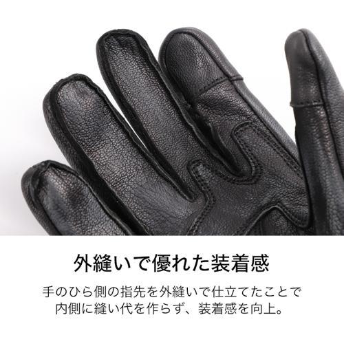Harley Davidson（ハーレー・ダビッドソン） TG-74 ワックスレザー