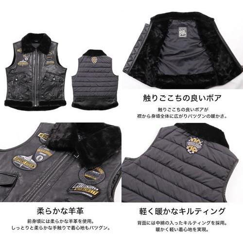 Harley Davidson（ハーレー・ダビッドソン） V-18 レザーベスト