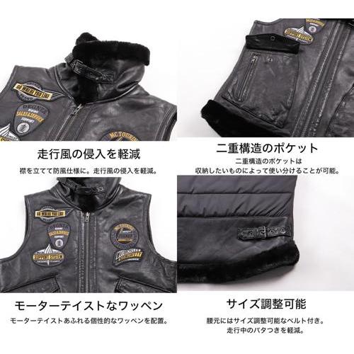 Harley Davidson（ハーレー・ダビッドソン） V-18 レザーベスト