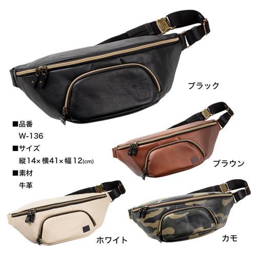 ハーレー　harley davidson 本革　レザー　ウエストバッグ　アメカジ ハーレー harley davidson 本革 レザー ウエストバッグ アメカジ