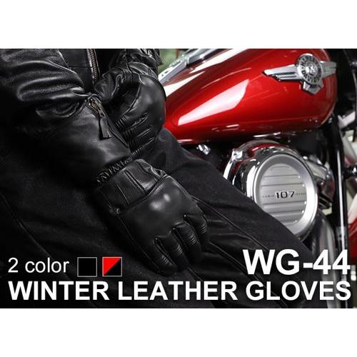 Harley Davidson（ハーレー・ダビッドソン） WG-44 ウィンターレザー