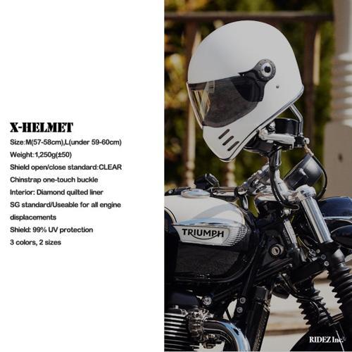 Harley Davidson（ハーレー・ダビッドソン） X フルフェイスヘルメット