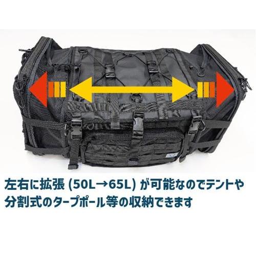 Harley Davidson（ハーレー・ダビッドソン） タクティカル シート