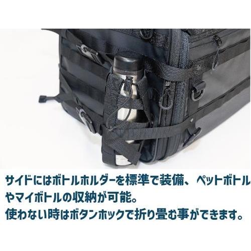 Harley Davidson（ハーレー・ダビッドソン） タクティカル シート