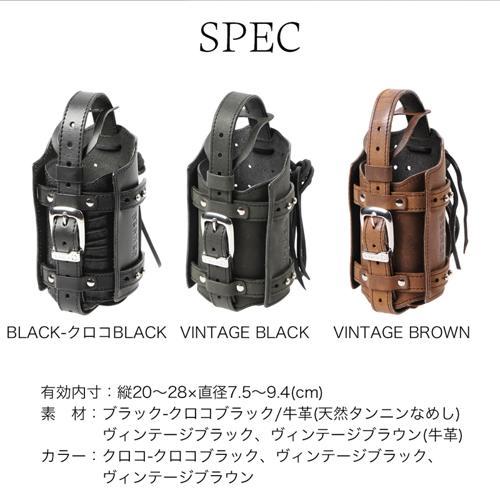 Harley Davidson（ハーレー・ダビッドソン） ガソリン携行缶ホルダー