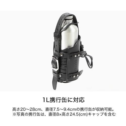 Harley Davidson（ハーレー・ダビッドソン） ガソリン携行缶ホルダー
