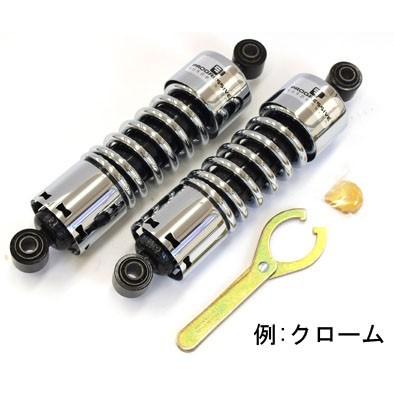 Harley Davidson プログレッシブ サスペンション 412シリーズ