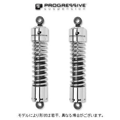 Harley Davidson（ハーレー・ダビッドソン） プログレッシブ