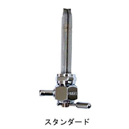 pingel ガスコック ペットコック 付属品有り ハーレー Harley Davidson（ハーレー・ダビッドソン） PINGEL ペットコック