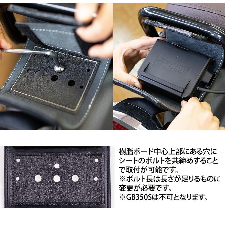ハーレー　ETCケース 33883_1002.jpg