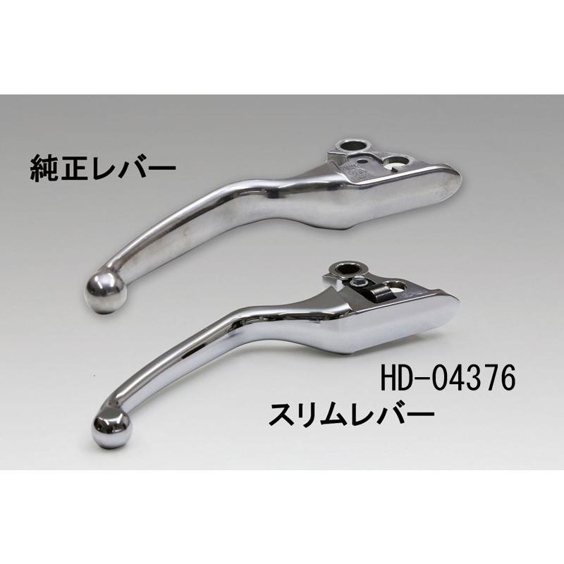 Harley Davidson（ハーレー・ダビッドソン） スリム ブレーキ