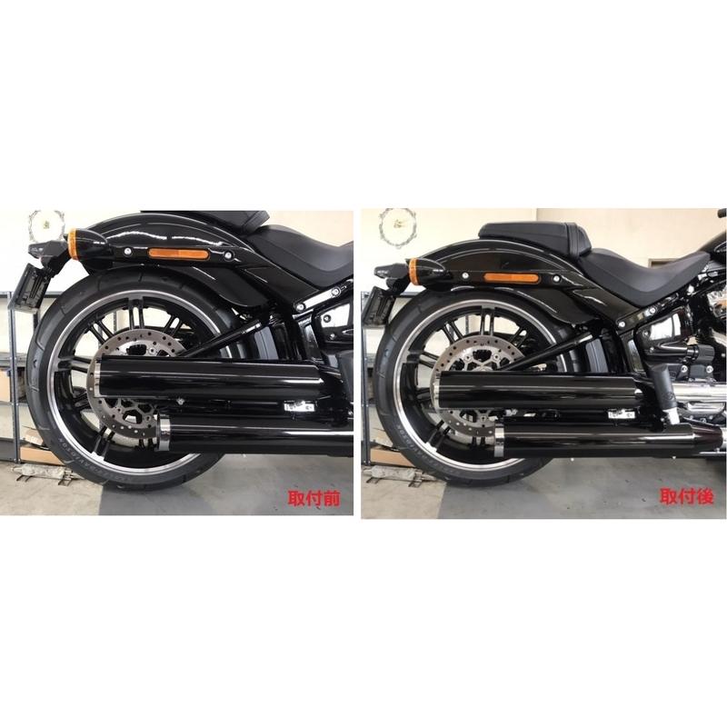 Harley Davidson ロワリングキット 2018年以降FXBB/S、FXLR Harley Davidson ロワリングキット 2018年以降FXBB/S、FXLR
