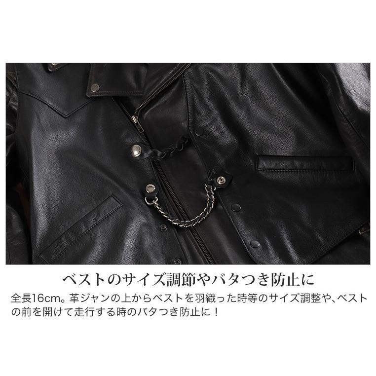 I*⁂様 【新品同様】ハーレーダビットソン ベストエクステンダー 4個セット 新品同様】ハーレーダビットソン ベストエクステンダー 4個セット 1