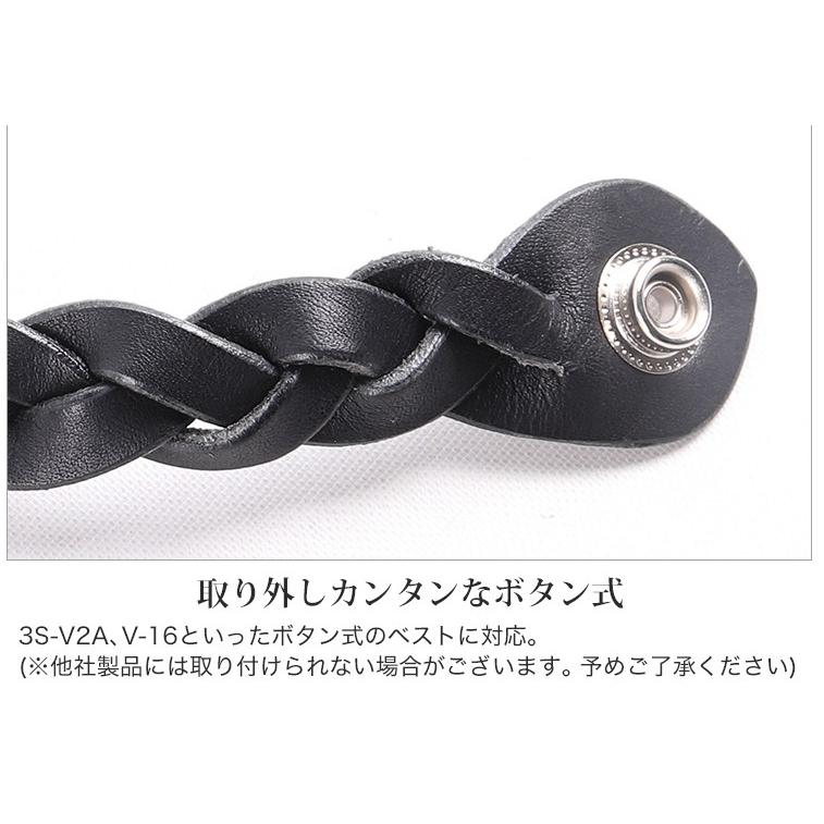 Harley Davidson（ハーレー・ダビッドソン） ベストエクステンション