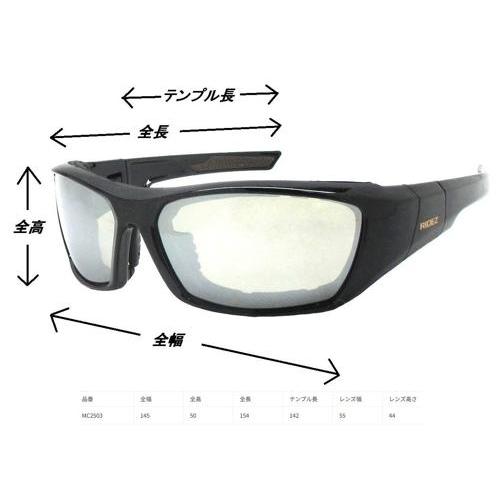 Harley Davidson（ハーレー・ダビッドソン） MC2503 R/bay/6 EYEWEAR
