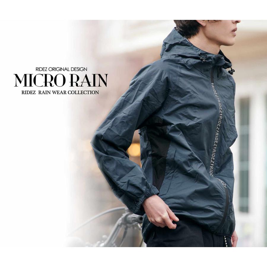 Harley Davidson RIDEZ レインウェア : ハーレーパーツ店アンバー  