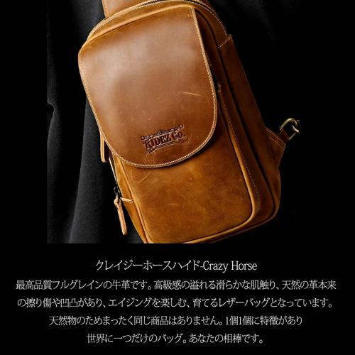 ハーレーダビッドソン　チェストバッグ　ショルダーバッグ　ブラック　レザー ハーレーダビッドソン チェストバッグ ショルダーバッグ ブラック