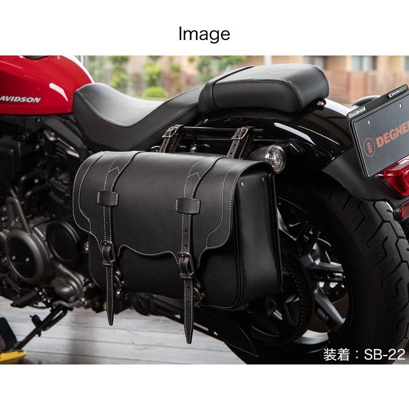 Harley Davidson（ハーレー・ダビッドソン） スライドレール一体型