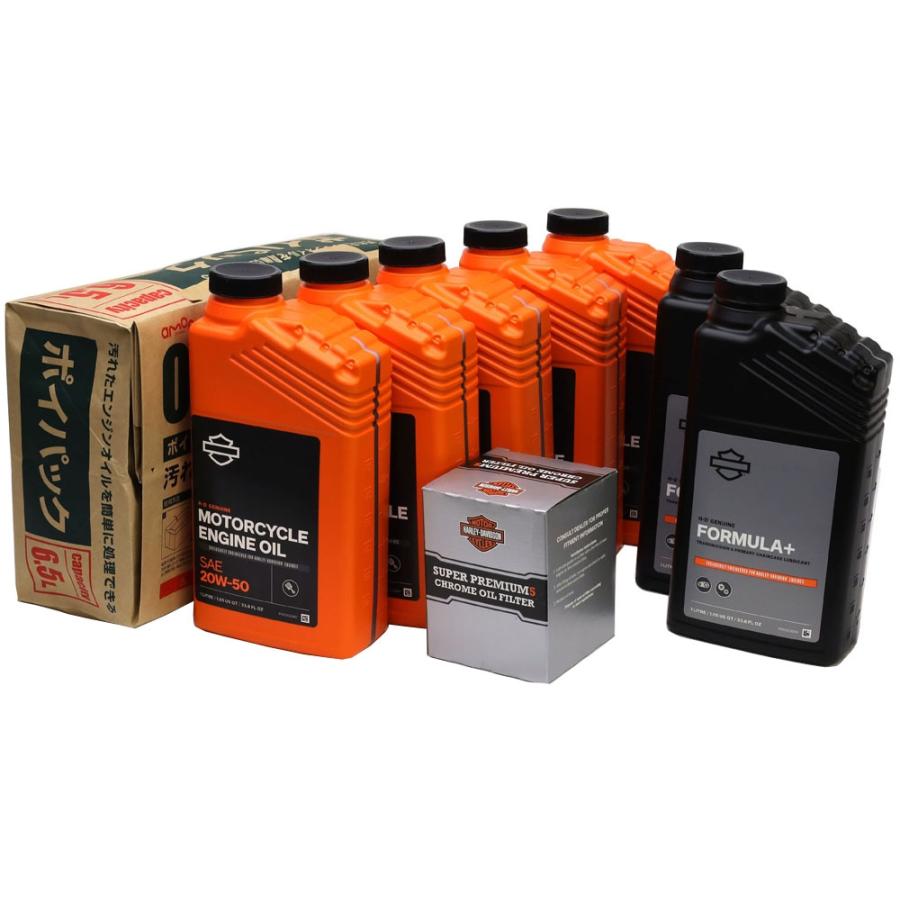 ハーレー純正SYN3 オイル 6本セット