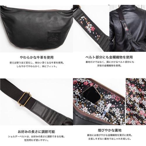 Harley Davidson（ハーレー・ダビッドソン） 花山レザーボディバッグ