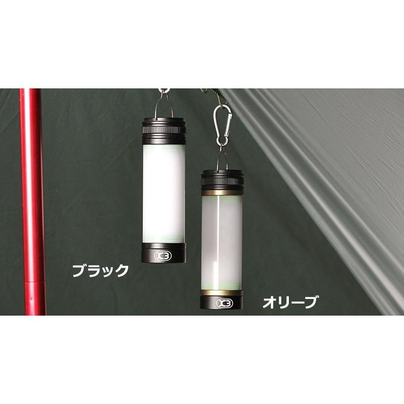 Harley Davidson マルチツーリングライト 3000mAh：オリーブ