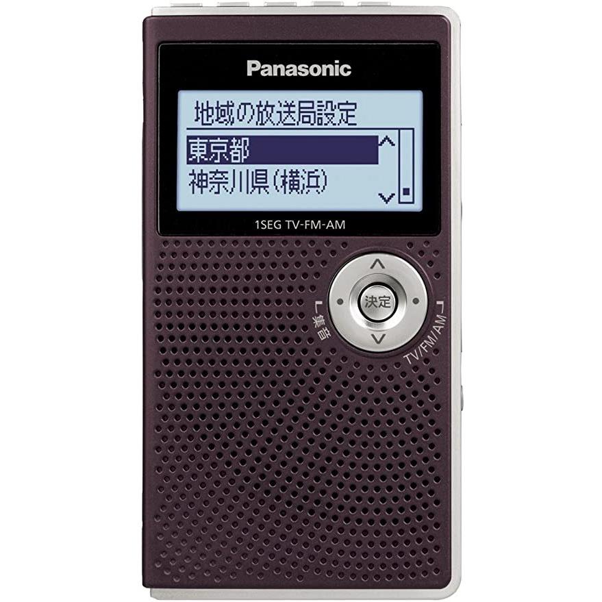 安心発送 パナソニック ワンセグtv音声 Fm Am3バンドレシーバー ウルトラブック