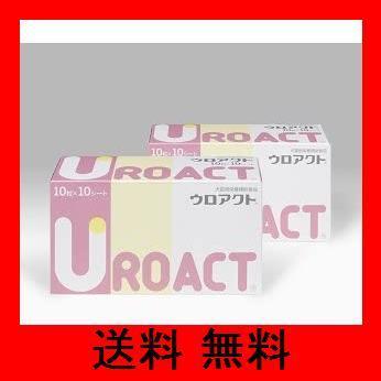 送料無料 犬猫用 ウロアクト 100粒 2箱 新規購入 Kuljic Com