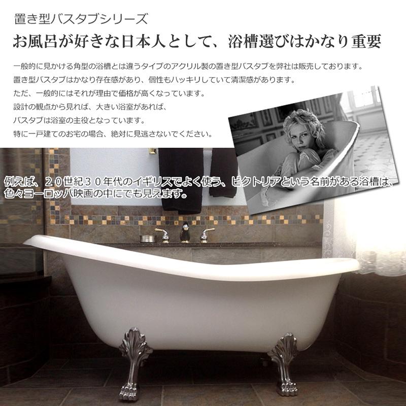 100cm小円置き型浴槽バスタブ人造大理石二重アクリル風呂湯船 100cm小円置き型浴槽バスタブ人造大理石二重アクリル風呂湯船