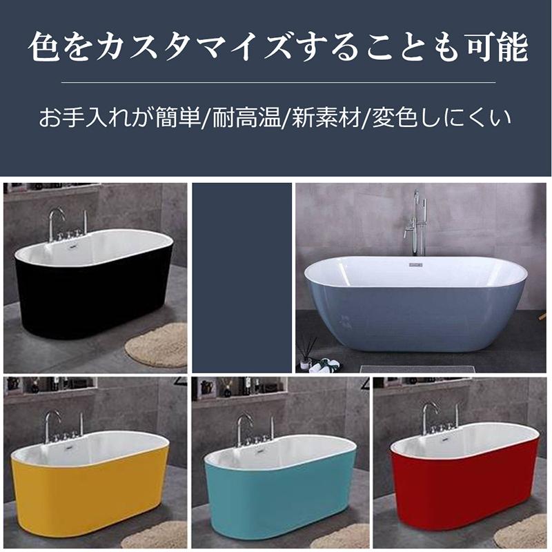 130cm四角アクリル置き型浴槽風呂バスタブ湯船【受注生産 130cm四角アクリル置き型浴槽風呂バスタブ湯船【受注生産