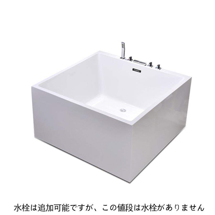150cm四角アクリル置き型浴槽風呂バスタブ湯船【受注生産 150cm四角アクリル置き型浴槽風呂バスタブ湯船【受注生産