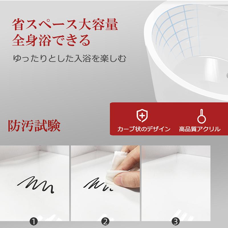 90cm三角コーナーバスタブ浴槽左枕付き Ambest BA1590【激安 90cm三角コーナーバスタブ浴槽左枕付き Ambest BA1590【激安