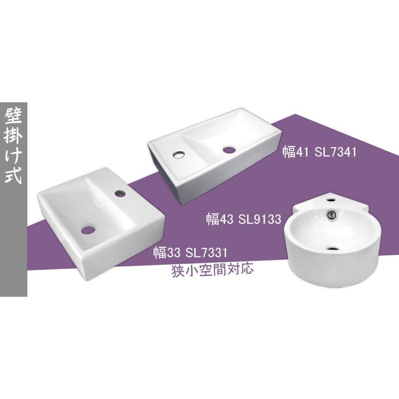 白陶器米式角型オンカウンター埋め込み洗面器ボウル Ambest SL1034【激安】【送料無料】｜ambestjpstore｜06