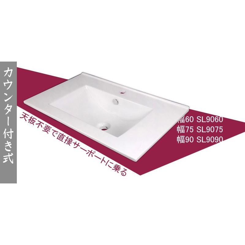 白陶器56x40角形カウンター埋め込み洗面器金属床排水セット Ambest WL1034 - 5