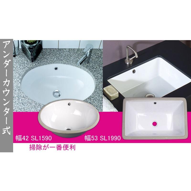米式楕円丸型オンカウンタートップ洗面器ボウル金属床排水セット Ambest WL1599 - 3