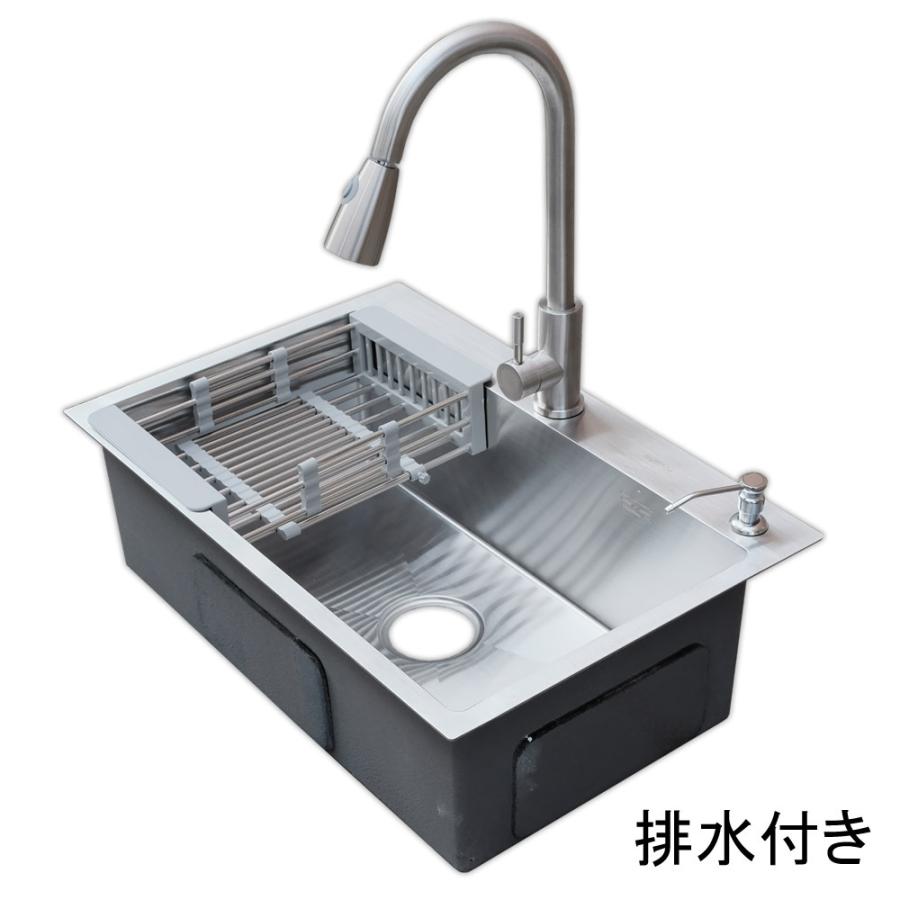 68x45cmステンレス一槽台所キッチン手板金シンク引出水栓 Ambest WS3647