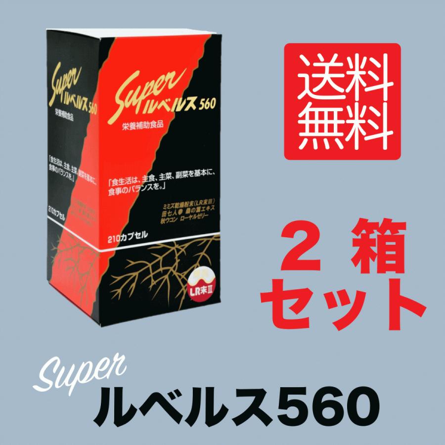 テルペン TRUE NYC Diesel 10ml テルペン TRUE NYC Diesel 10ml 【公式通販】
