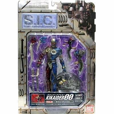 S.I.C. VOL. 3 キカイダー 00