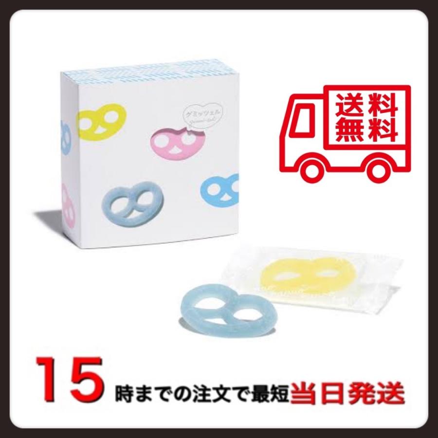 ヒトツブカンロ グミッツェルBOX 6個入り グミ 甘露 かんろ カンブリア 